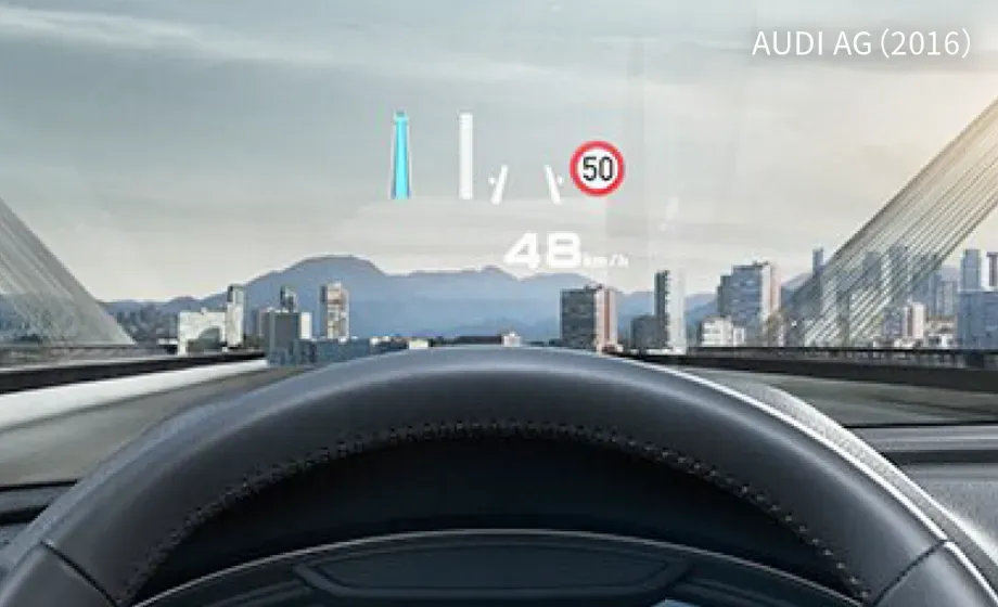 HUD display image
