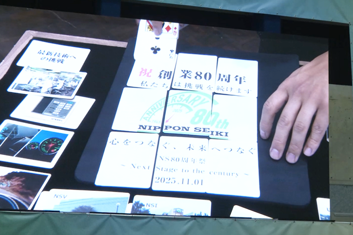 A performance vividly expressing our resolve to continue challenging ourselves toward the 100th anniversary