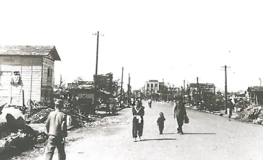 Nagaoka city shortly after the end of World War II