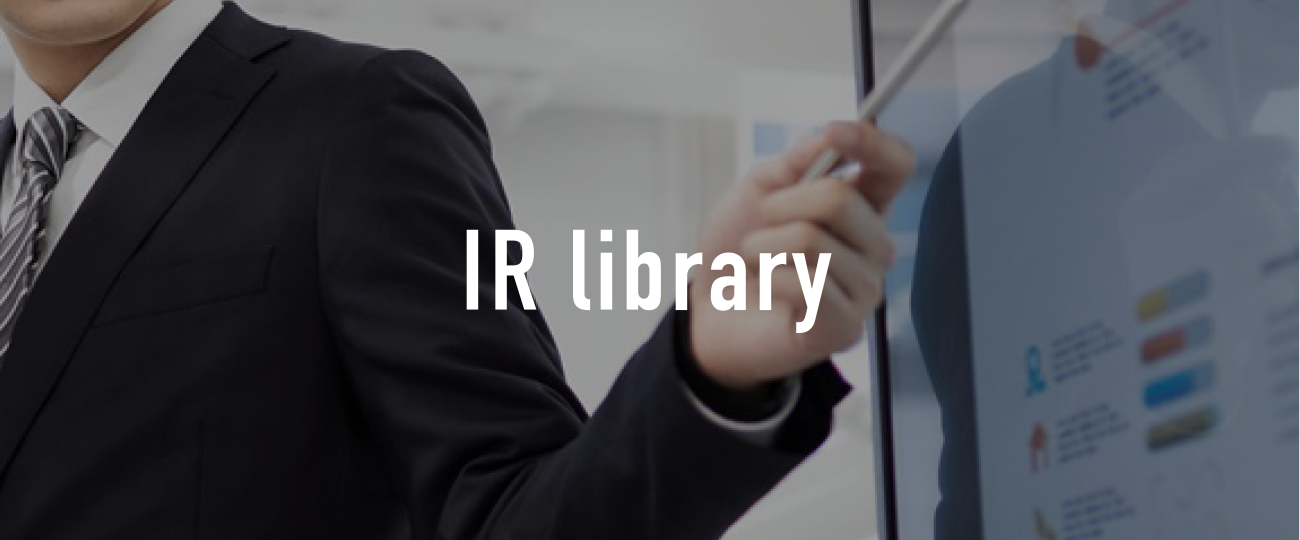 IR library