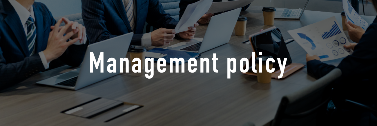 Management policy