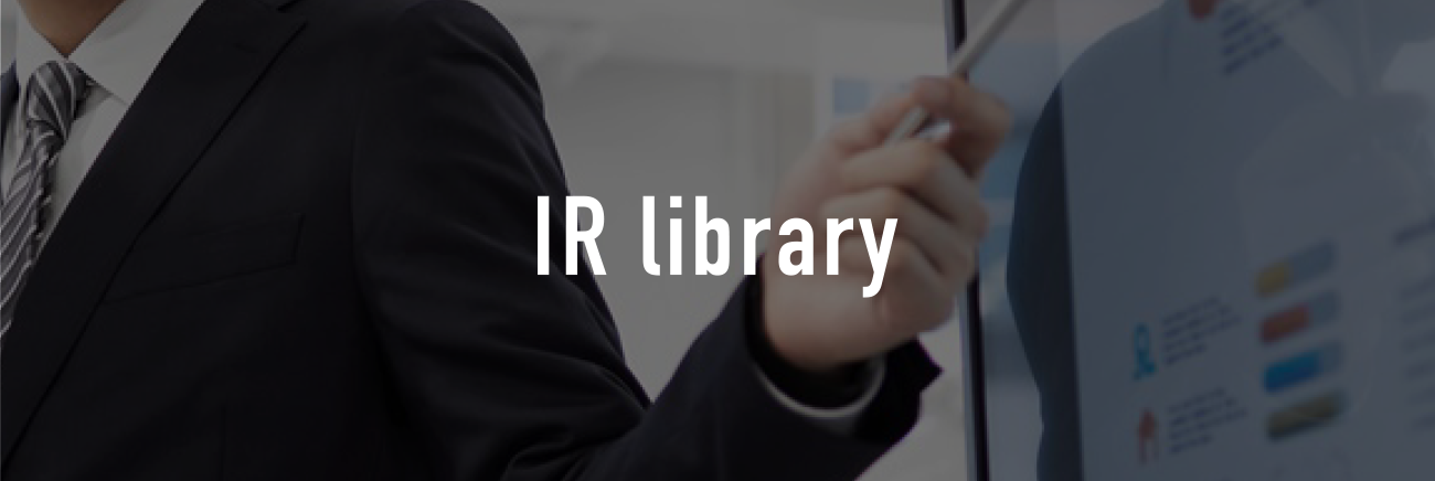 IR library