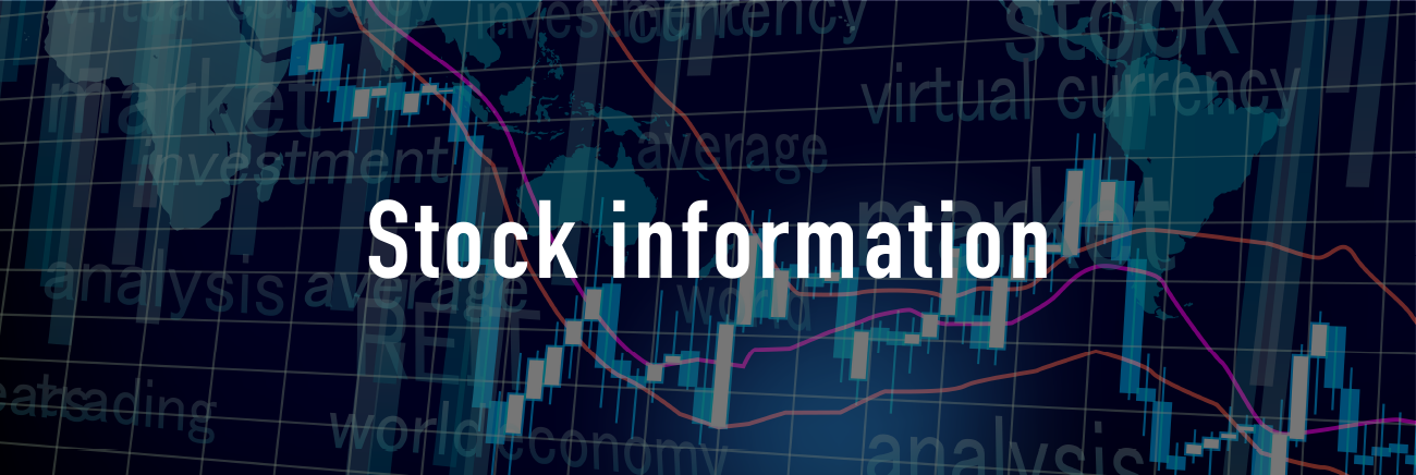 Stock information