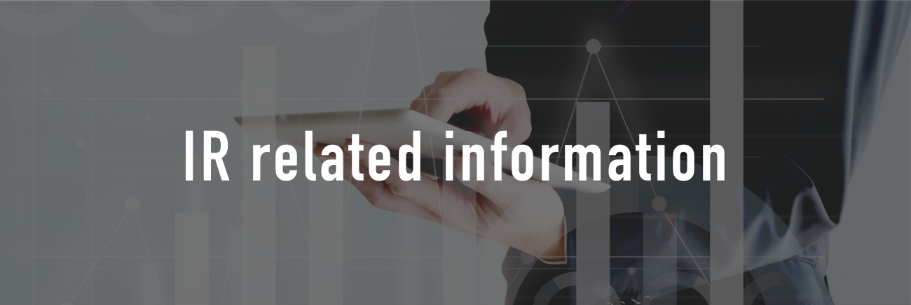 IR related information