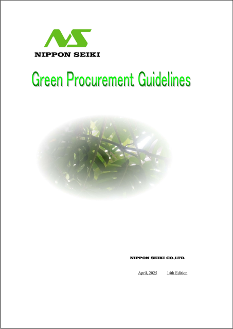 Nippon Seiki Green Procurement English version of the guidelines